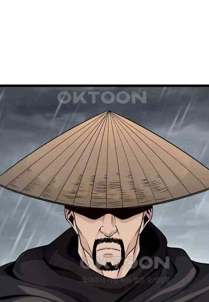 Tòng Bách - Chapter 9 - Page 89