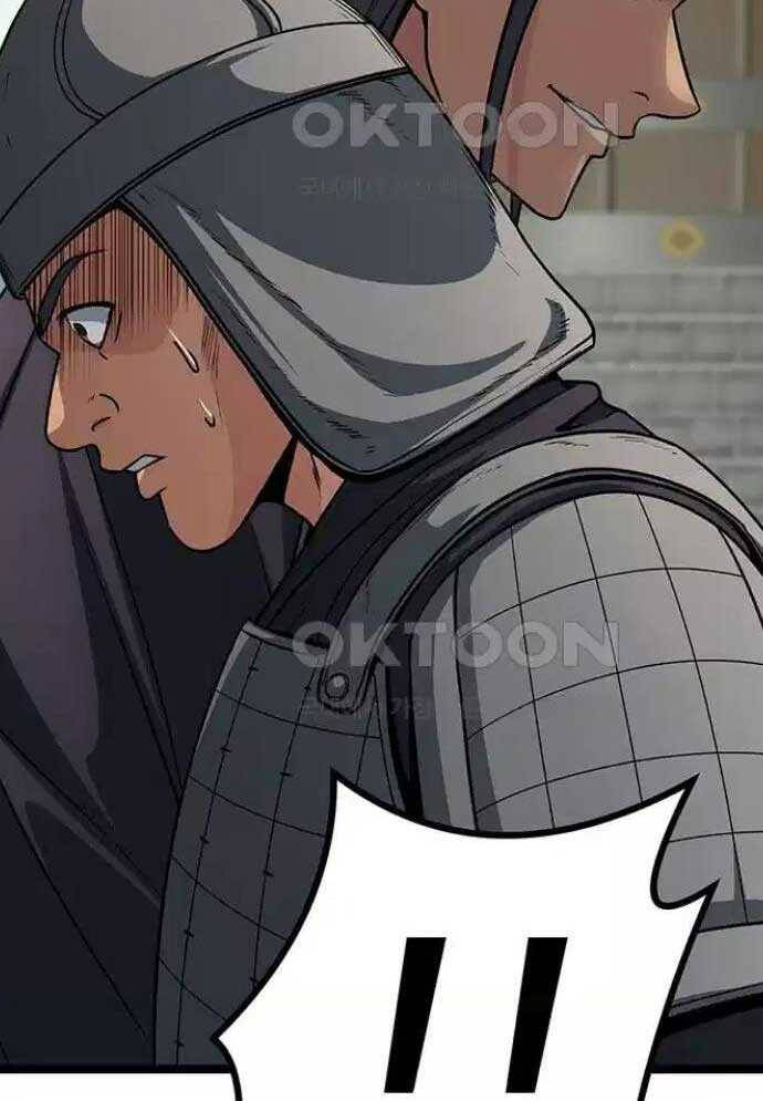 Tòng Bách - Chapter 9 - Page 95