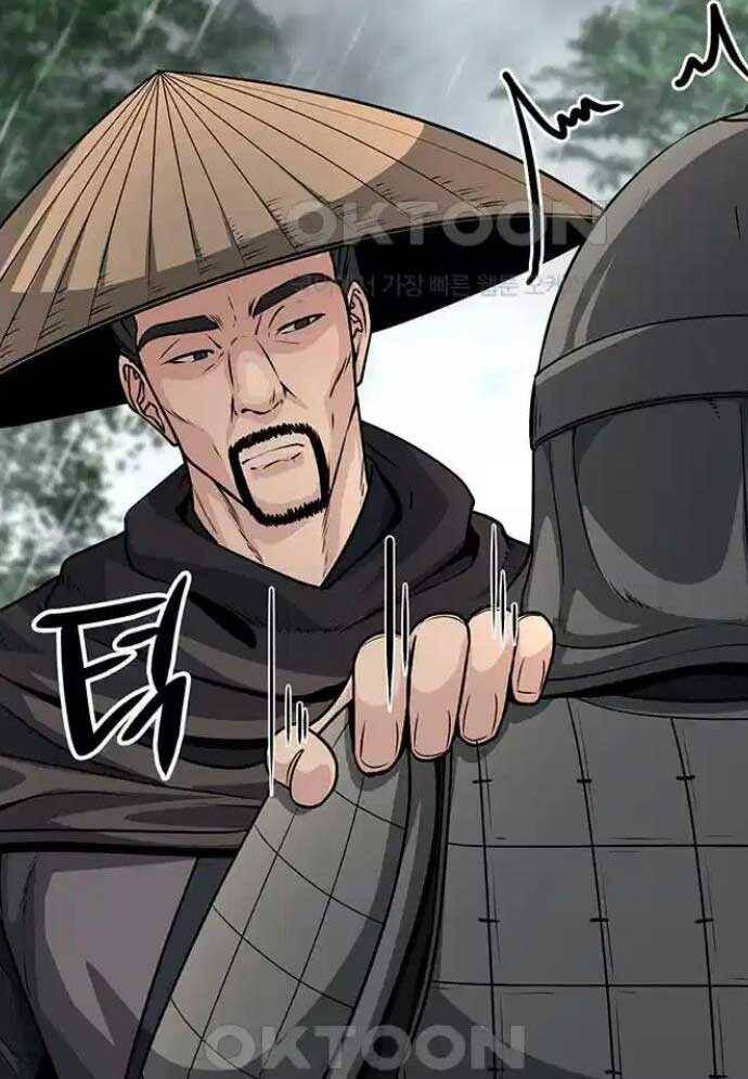 Tòng Bách - Chapter 9 - Page 98