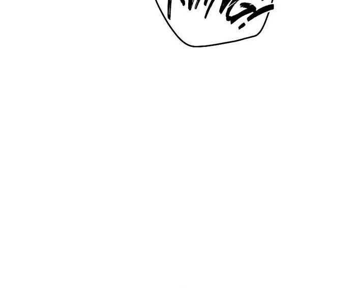 Anh Hùng Trở Lại - Chapter 112 - Page 19