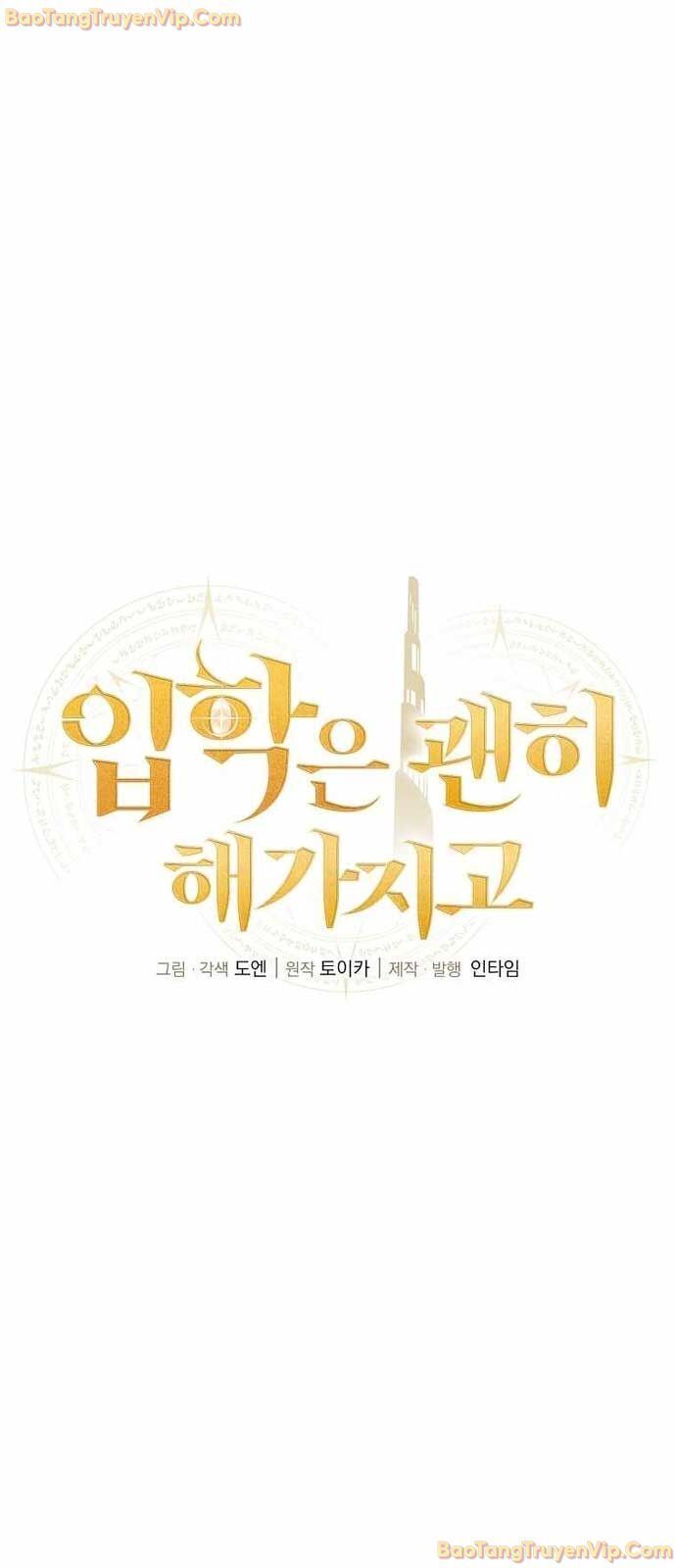 Vô Tình Ghi Danh - Chapter 34 - Page 6