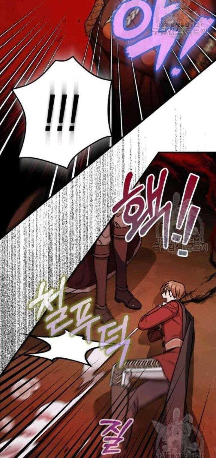 Liều Thuốc An Thần Của Bạo Chúa - Chapter 15 - Page 45