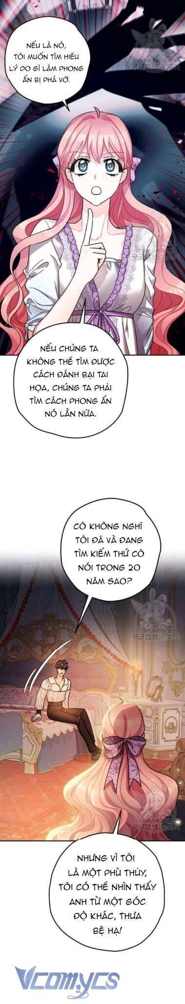 Liều Thuốc An Thần Của Bạo Chúa - Chapter 18 - Page 17