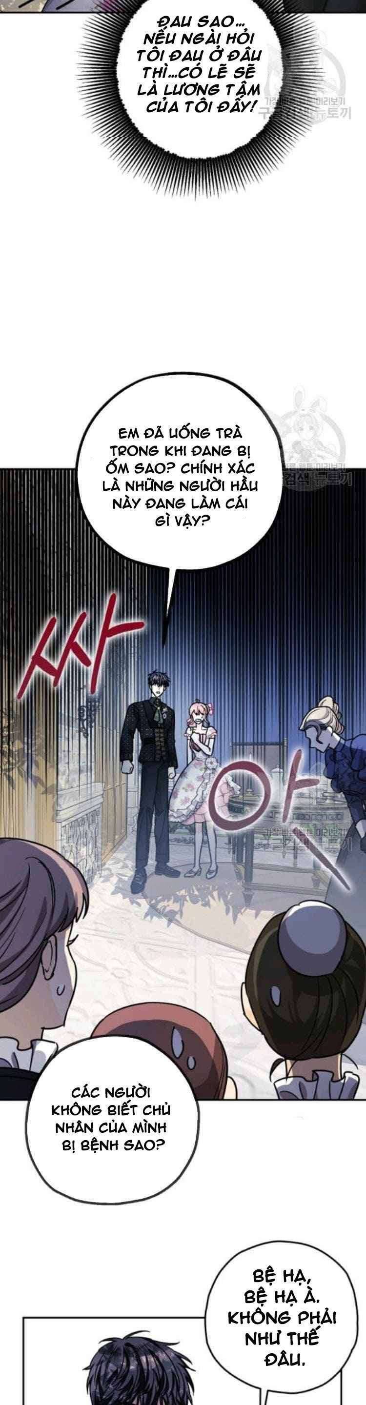 Liều Thuốc An Thần Của Bạo Chúa - Chapter 20 - Page 13