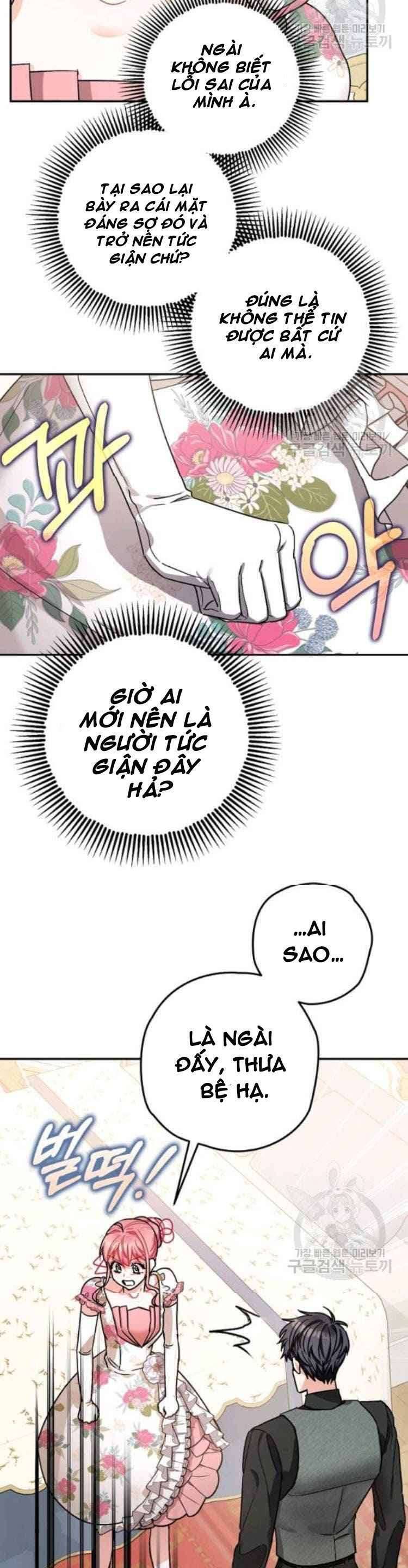 Liều Thuốc An Thần Của Bạo Chúa - Chapter 20 - Page 18