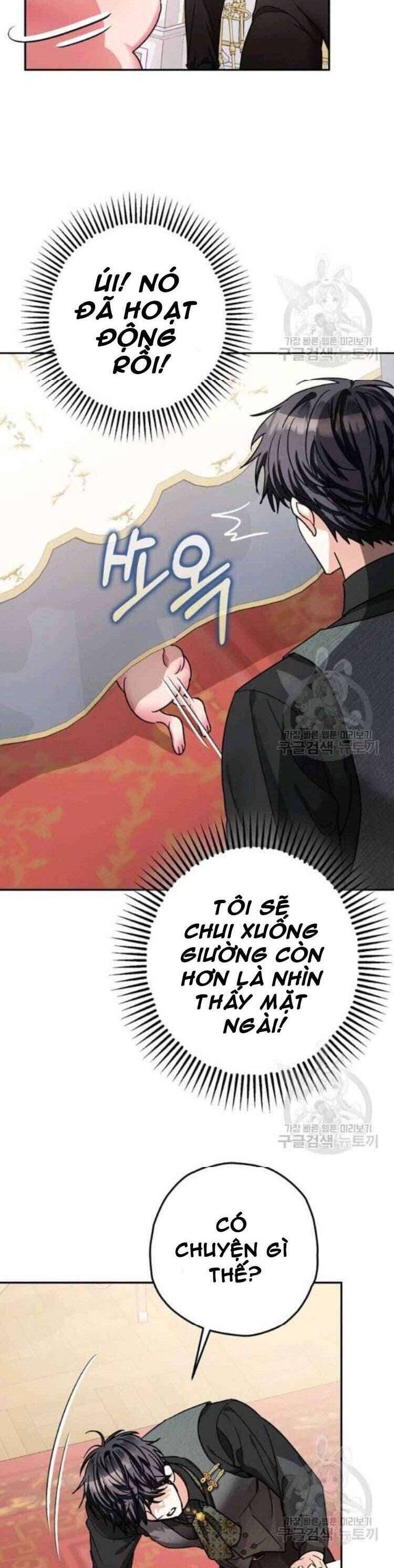 Liều Thuốc An Thần Của Bạo Chúa - Chapter 20 - Page 23