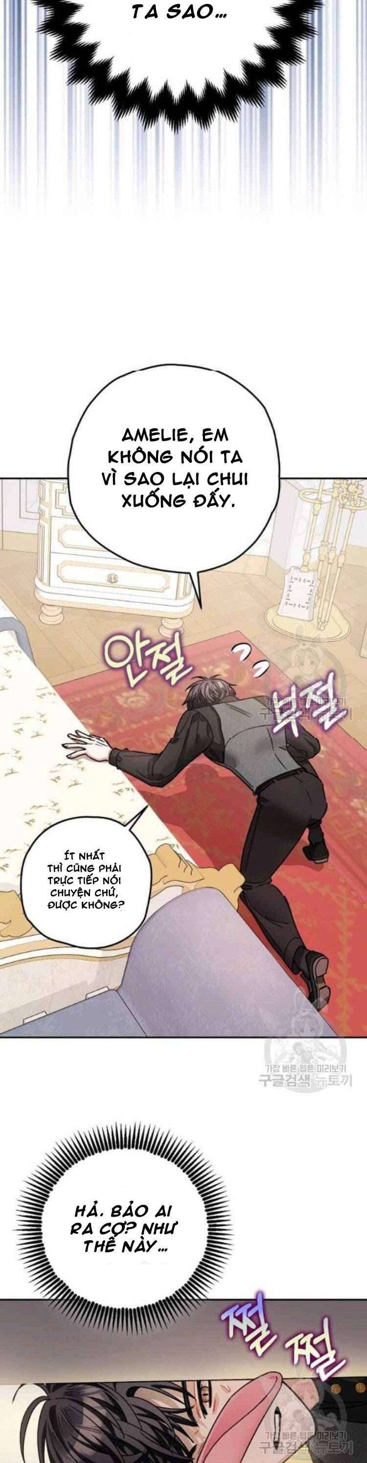 Liều Thuốc An Thần Của Bạo Chúa - Chapter 20 - Page 26