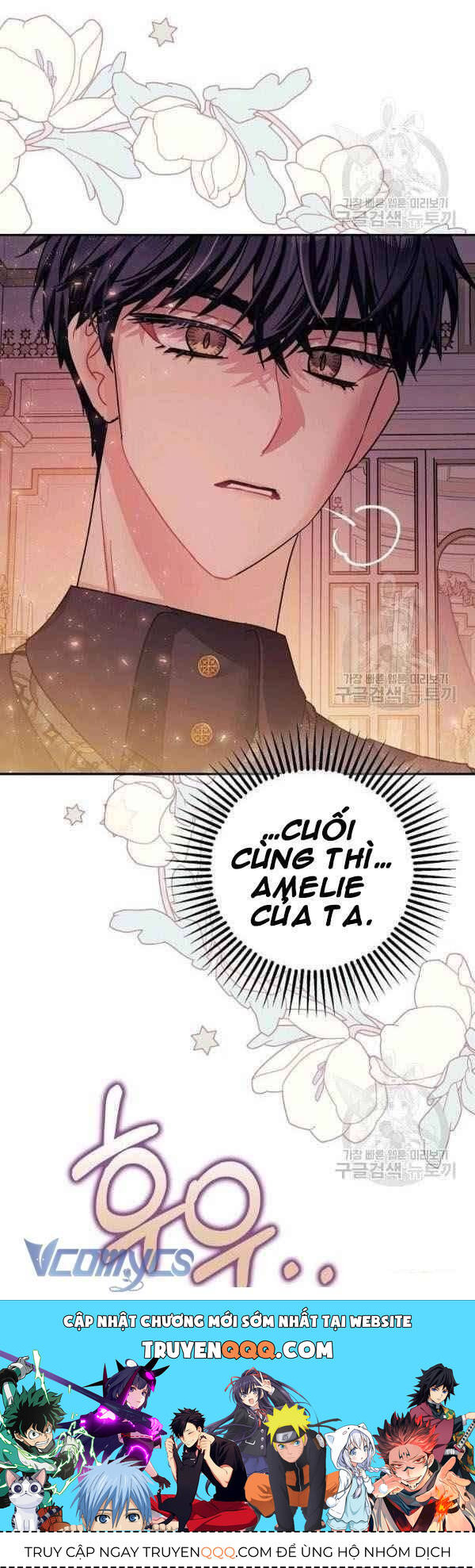 Liều Thuốc An Thần Của Bạo Chúa - Chapter 21 - Page 56