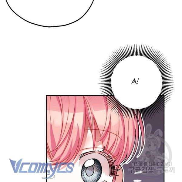 Liều Thuốc An Thần Của Bạo Chúa - Chapter 22 - Page 118