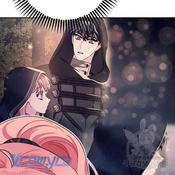 Liều Thuốc An Thần Của Bạo Chúa - Chapter 22 - Page 127