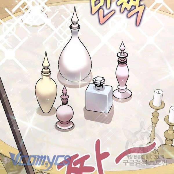 Liều Thuốc An Thần Của Bạo Chúa - Chapter 22 - Page 136