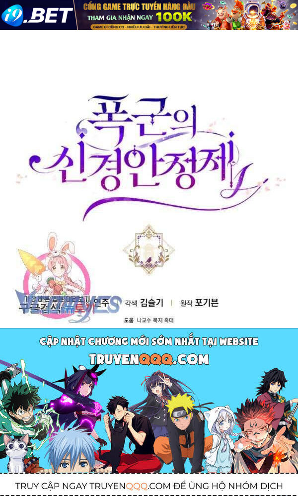 Liều Thuốc An Thần Của Bạo Chúa - Chapter 22 - Page 151