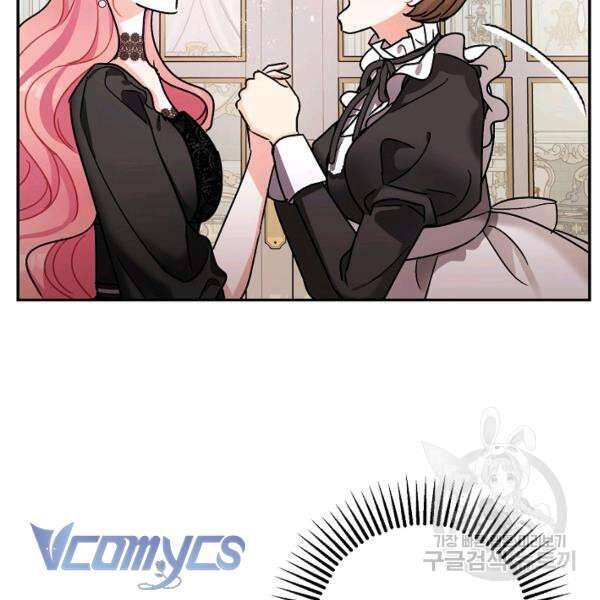 Liều Thuốc An Thần Của Bạo Chúa - Chapter 22 - Page 18