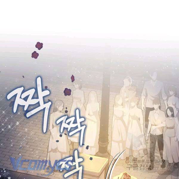 Liều Thuốc An Thần Của Bạo Chúa - Chapter 22 - Page 63