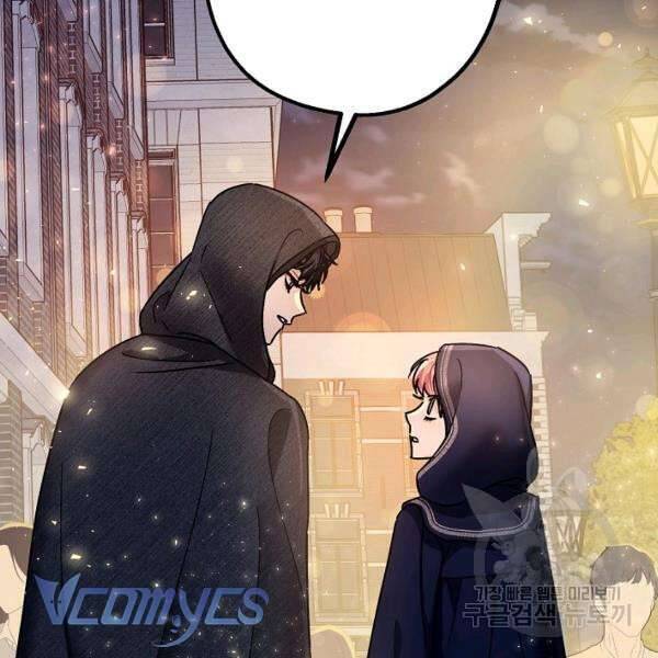 Liều Thuốc An Thần Của Bạo Chúa - Chapter 22 - Page 71