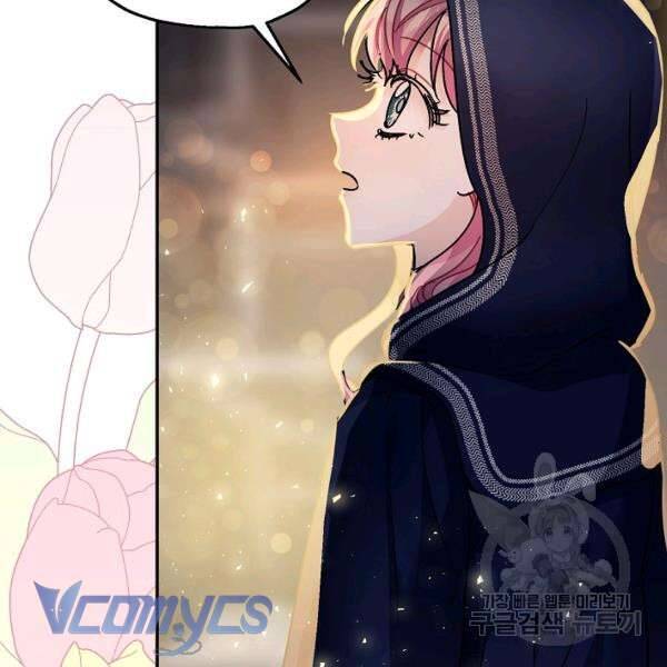 Liều Thuốc An Thần Của Bạo Chúa - Chapter 22 - Page 73