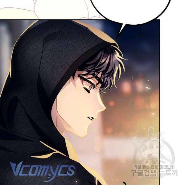 Liều Thuốc An Thần Của Bạo Chúa - Chapter 22 - Page 75