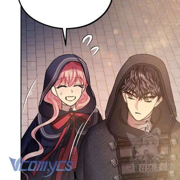 Liều Thuốc An Thần Của Bạo Chúa - Chapter 22 - Page 77