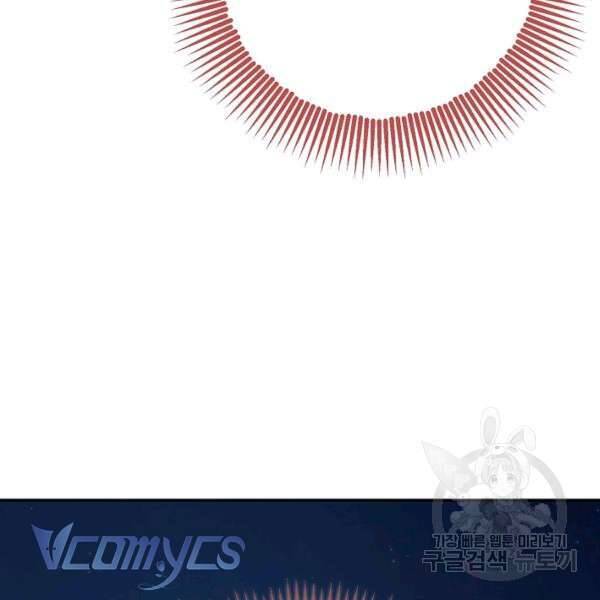 Liều Thuốc An Thần Của Bạo Chúa - Chapter 22 - Page 86