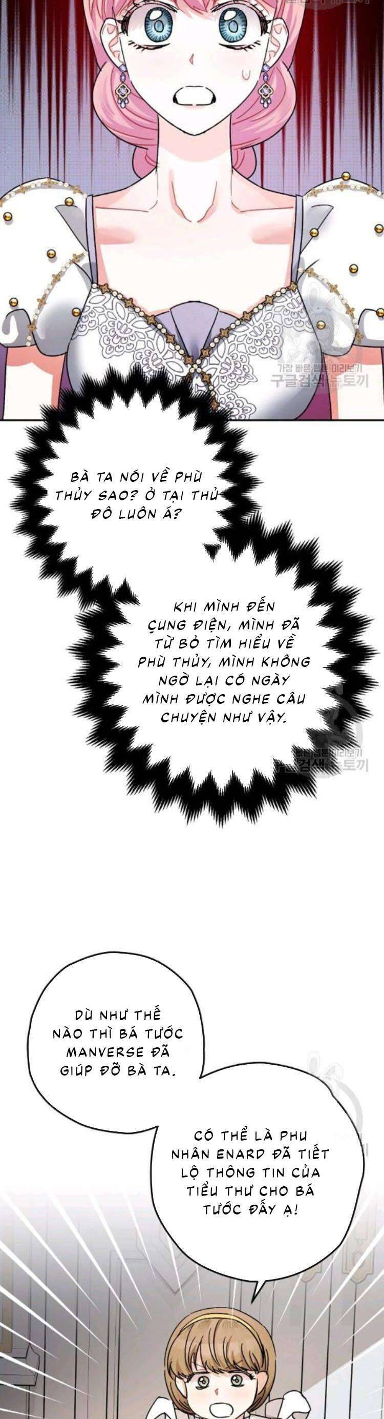 Liều Thuốc An Thần Của Bạo Chúa - Chapter 23 - Page 4