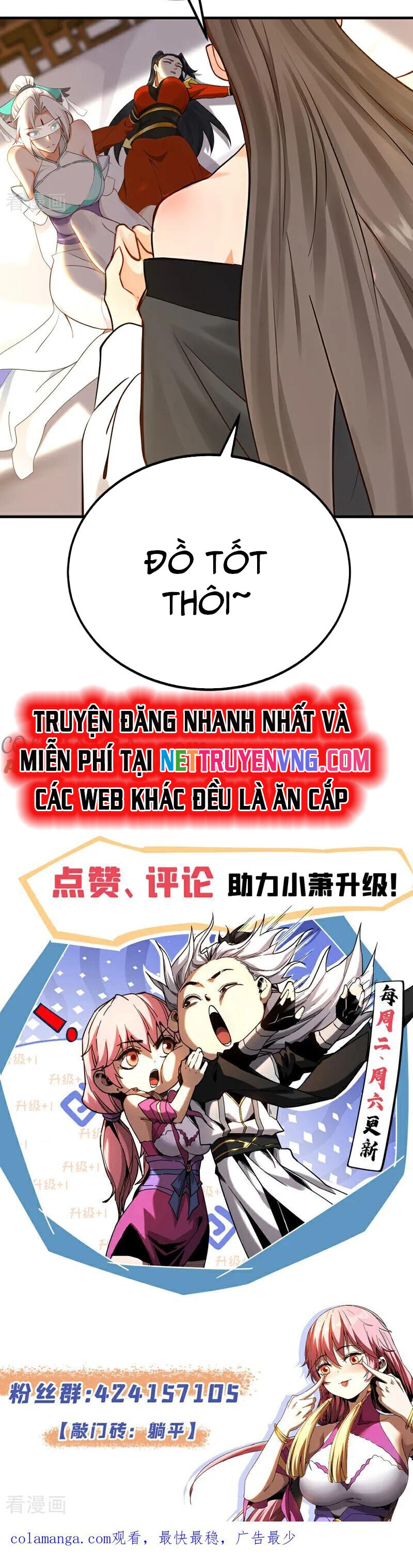 Đệ Tử Tu Luyện Còn Ta Thì Lười Biếng - Chapter 159 - Page 13