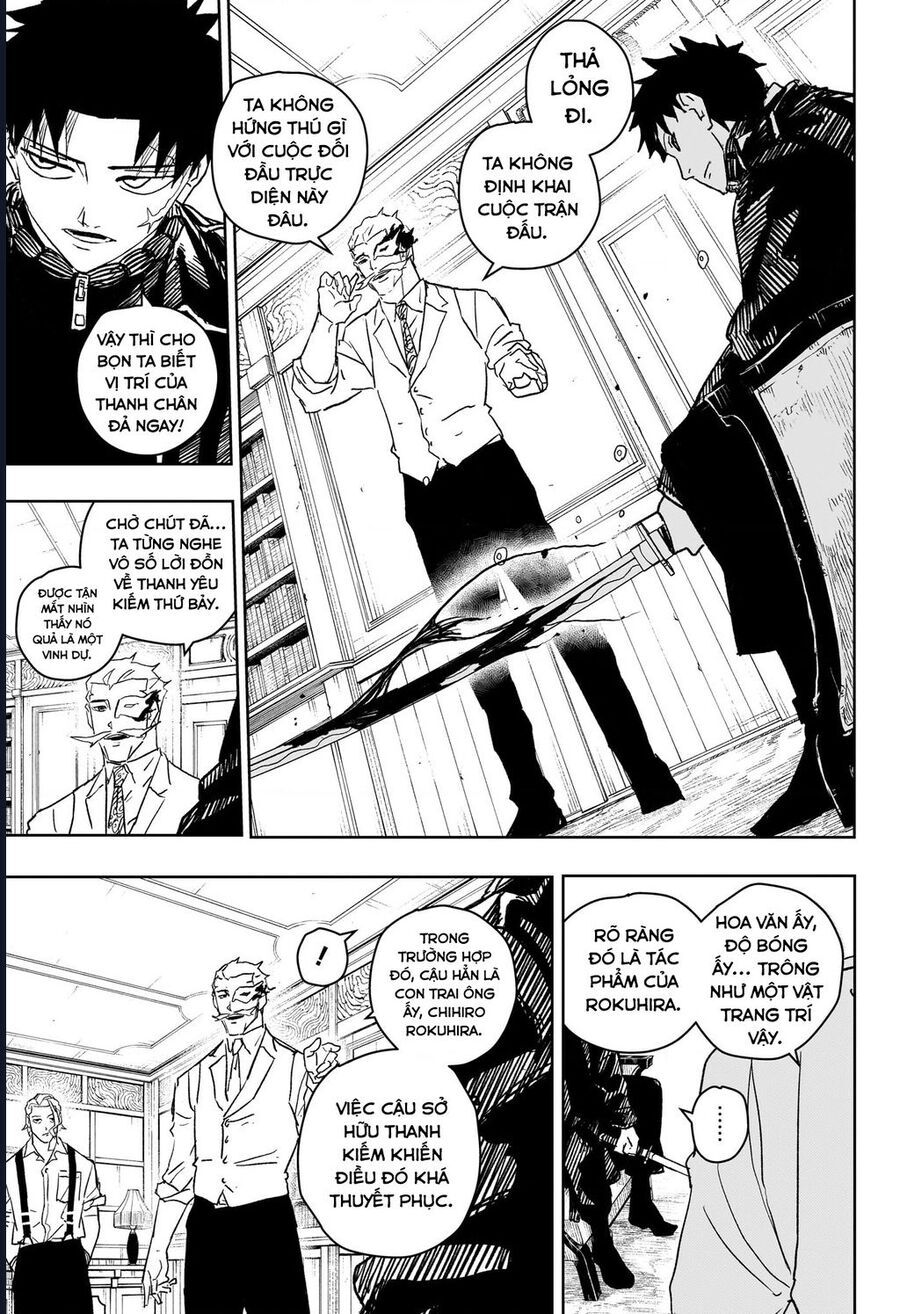 Kagurabachi - Chapter 23 - Page 4