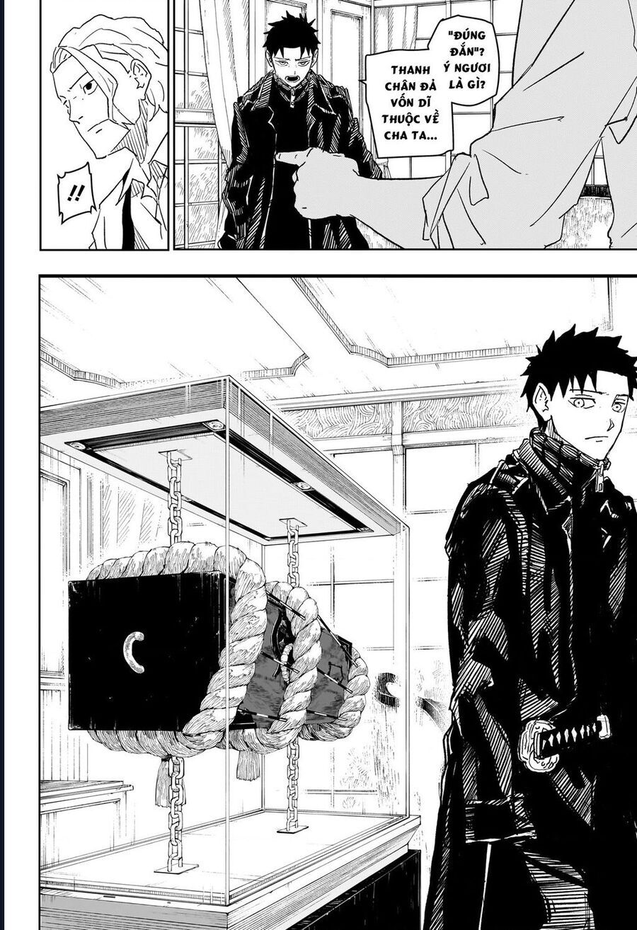 Kagurabachi - Chapter 23 - Page 7