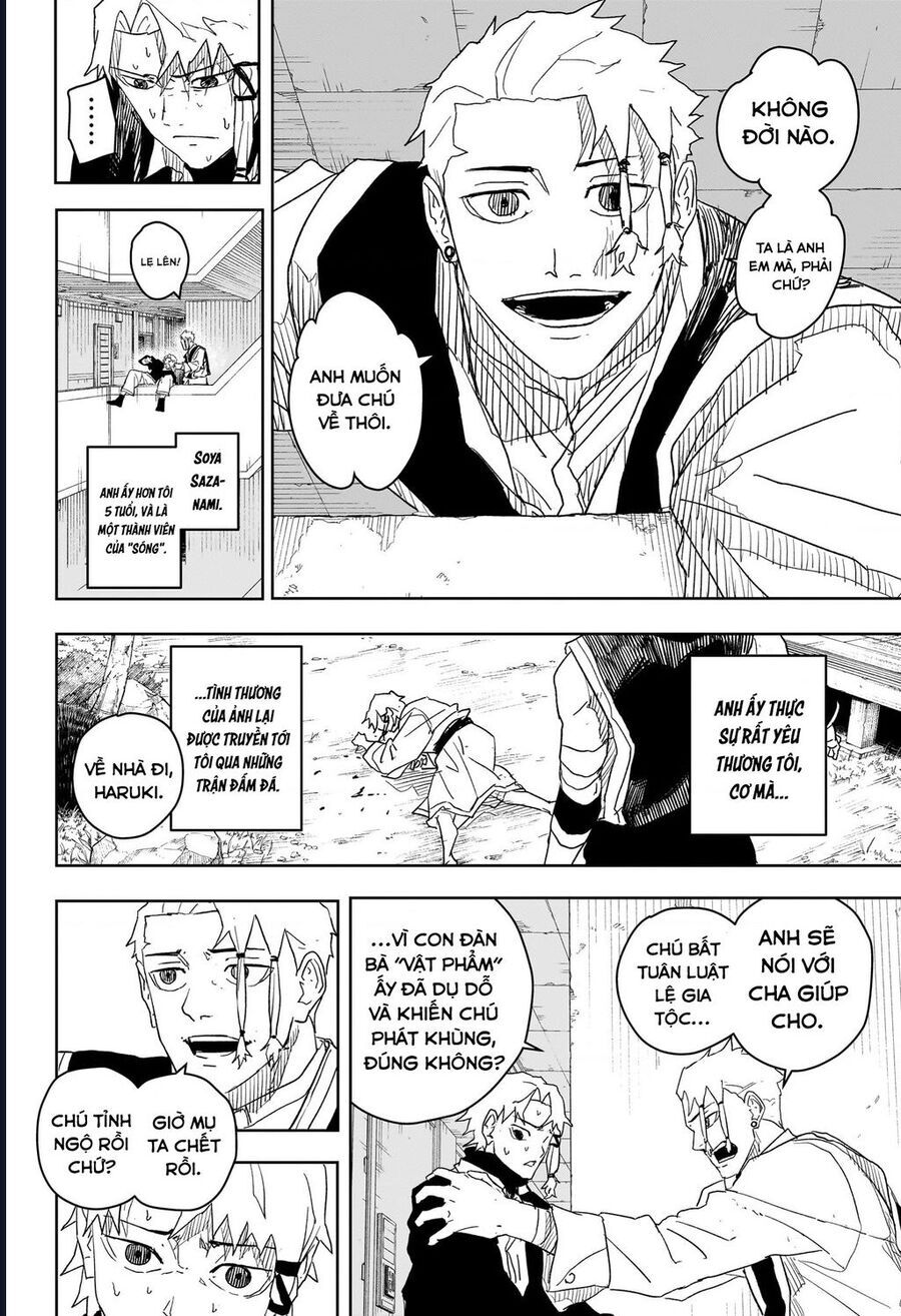 Kagurabachi - Chapter 24 - Page 11