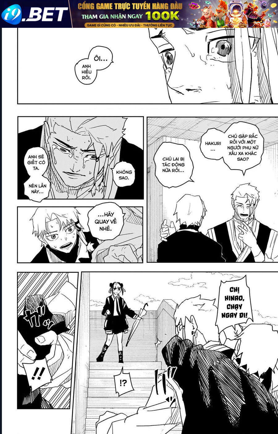 Kagurabachi - Chapter 24 - Page 13