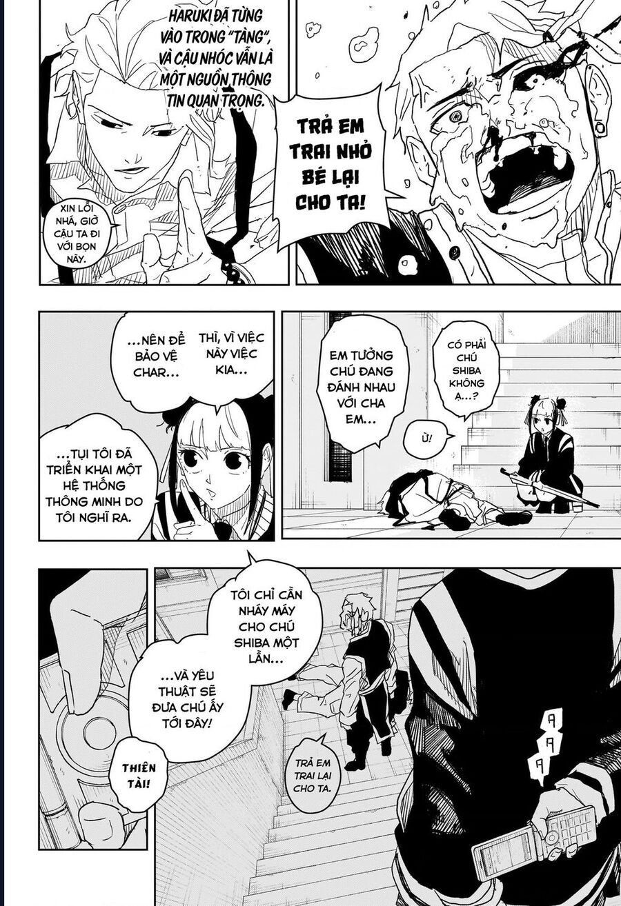 Kagurabachi - Chapter 24 - Page 17