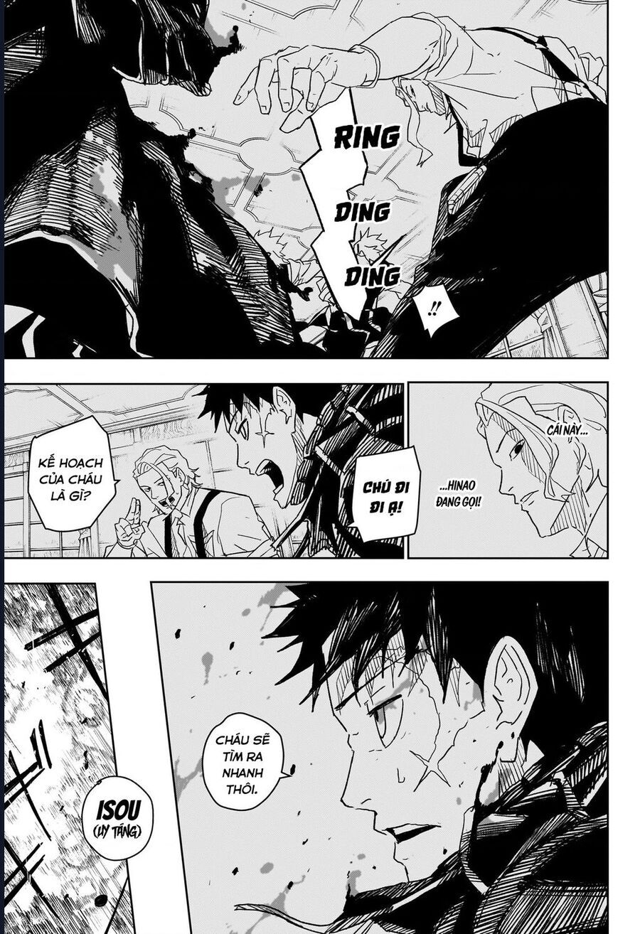 Kagurabachi - Chapter 24 - Page 18