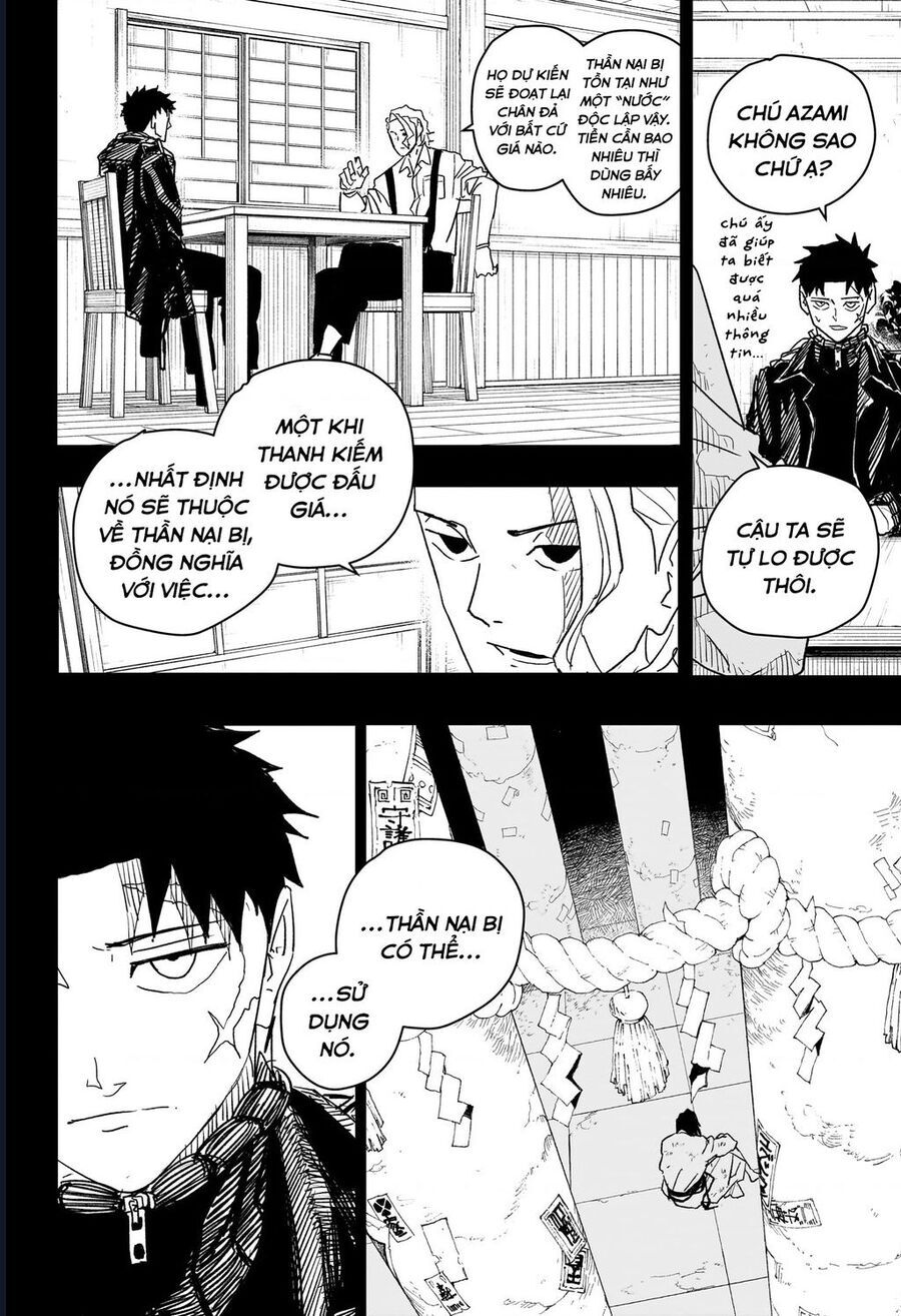 Kagurabachi - Chapter 24 - Page 5