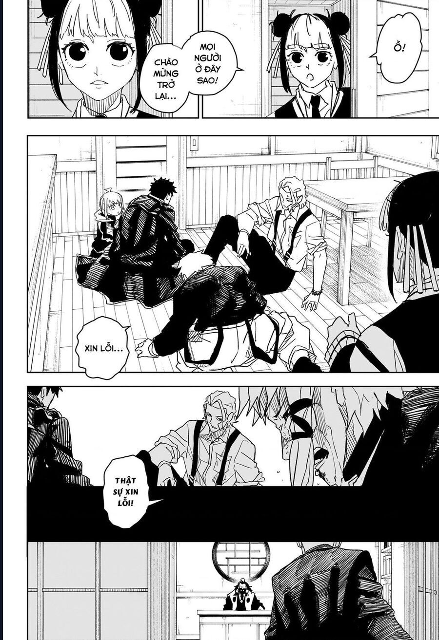 Kagurabachi - Chapter 25 - Page 17