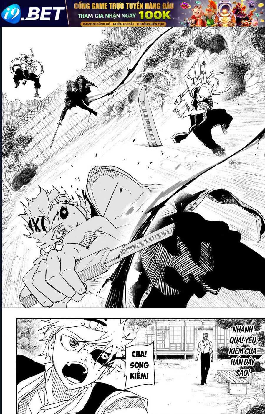 Kagurabachi - Chapter 25 - Page 5