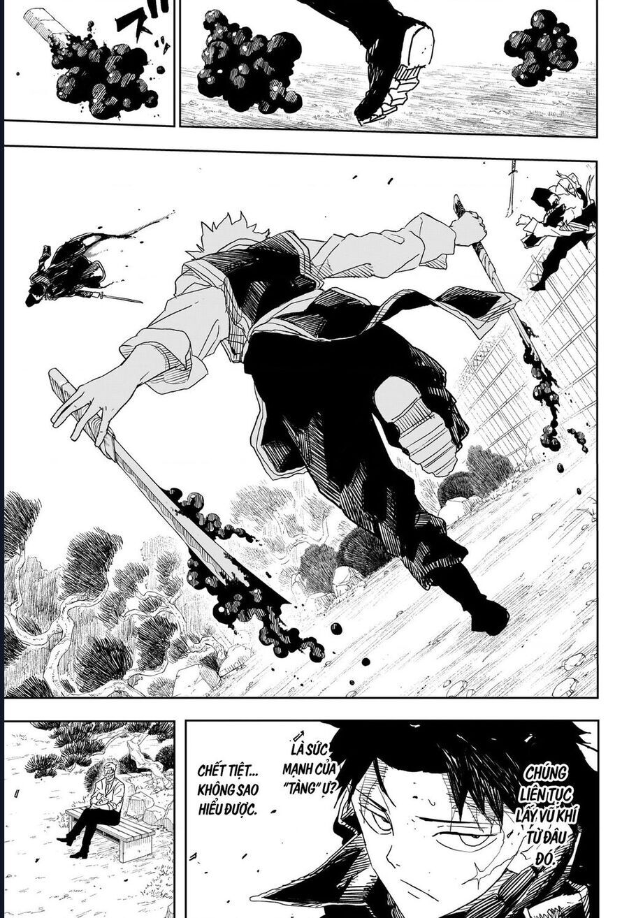 Kagurabachi - Chapter 25 - Page 6