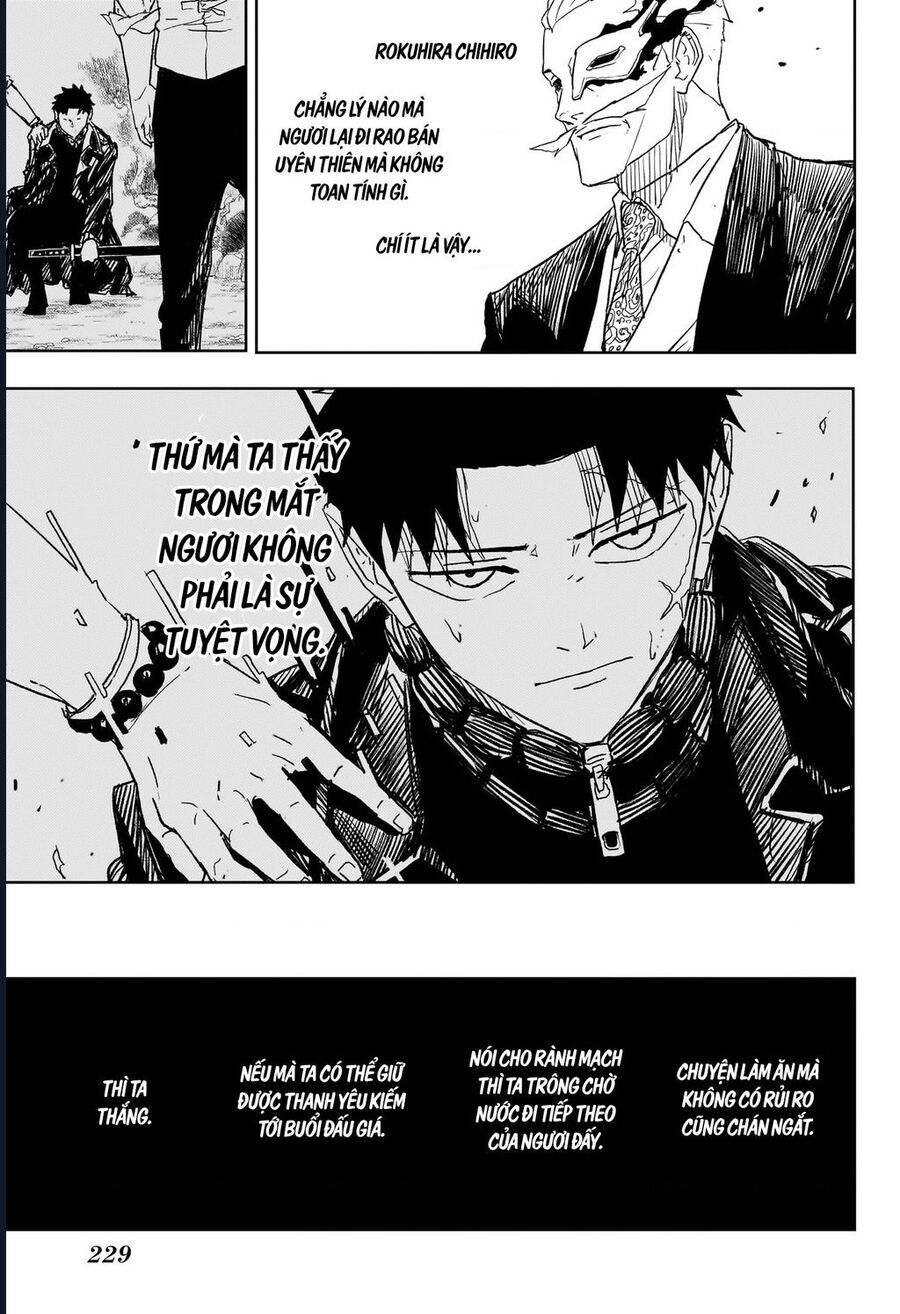 Kagurabachi - Chapter 26 - Page 16