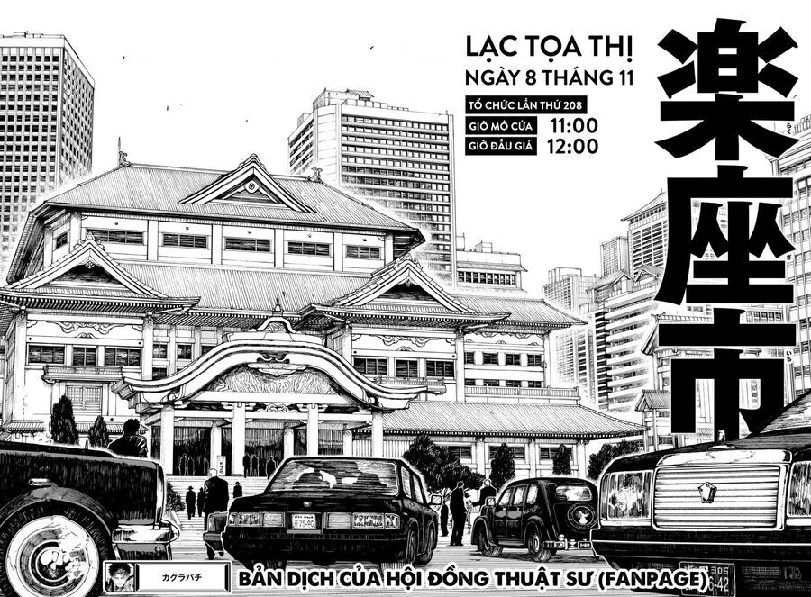 Kagurabachi - Chapter 26 - Page 19