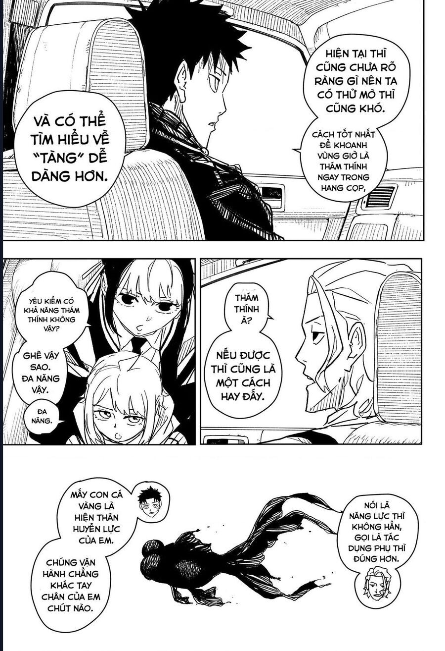 Kagurabachi - Chapter 26 - Page 6