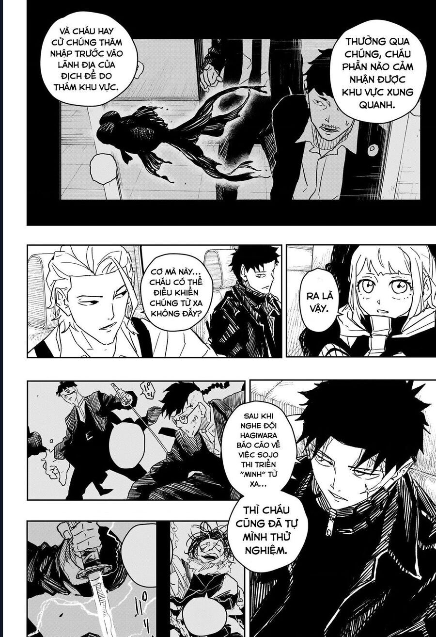 Kagurabachi - Chapter 26 - Page 7