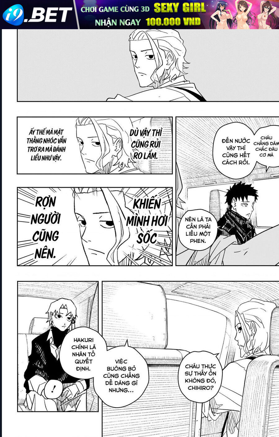 Kagurabachi - Chapter 26 - Page 9