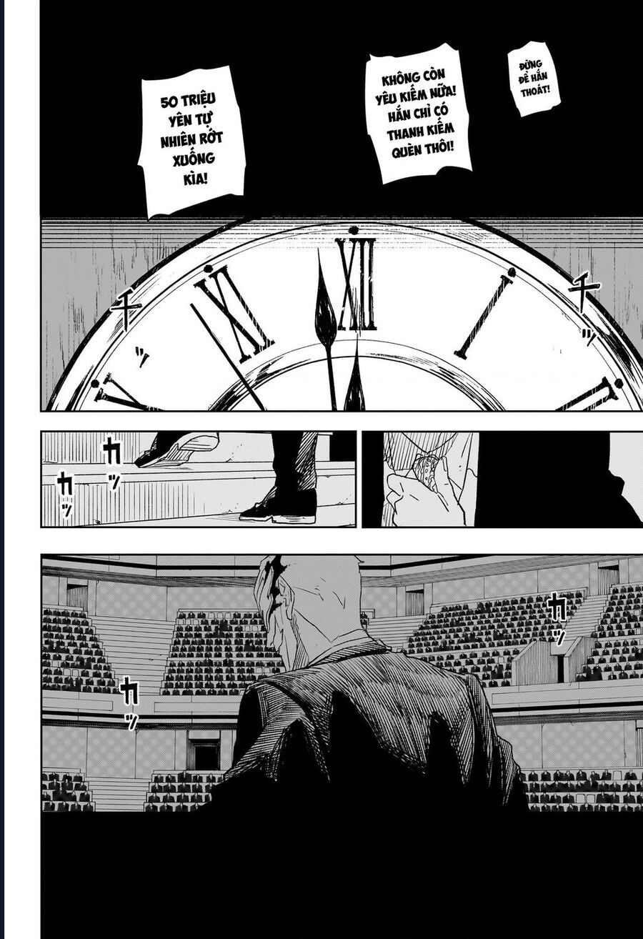 Kagurabachi - Chapter 27 - Page 17