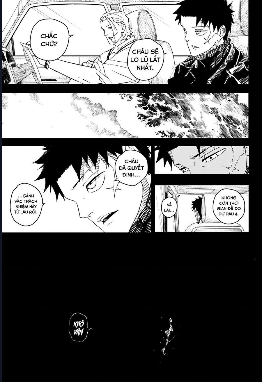 Kagurabachi - Chapter 27 - Page 18