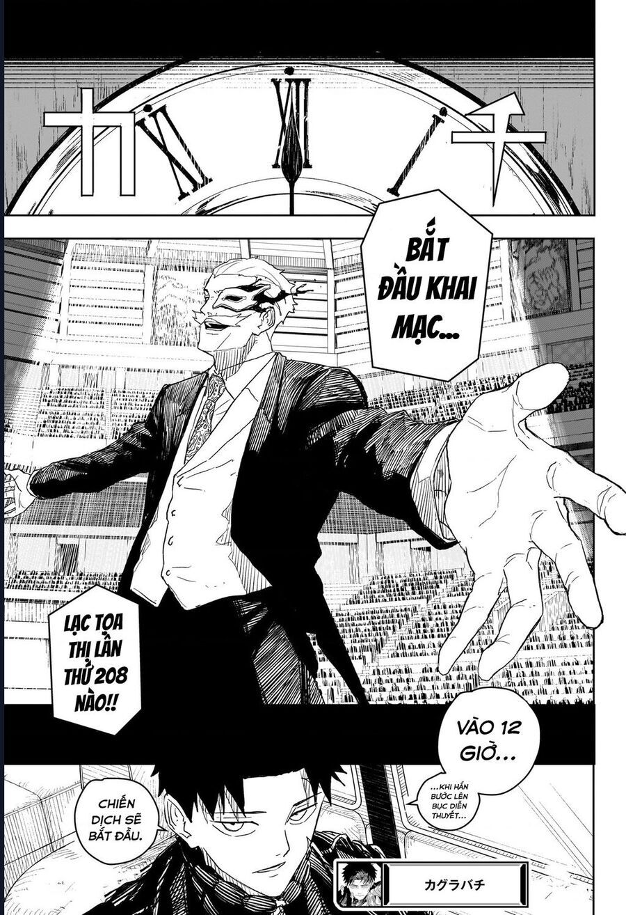 Kagurabachi - Chapter 27 - Page 20