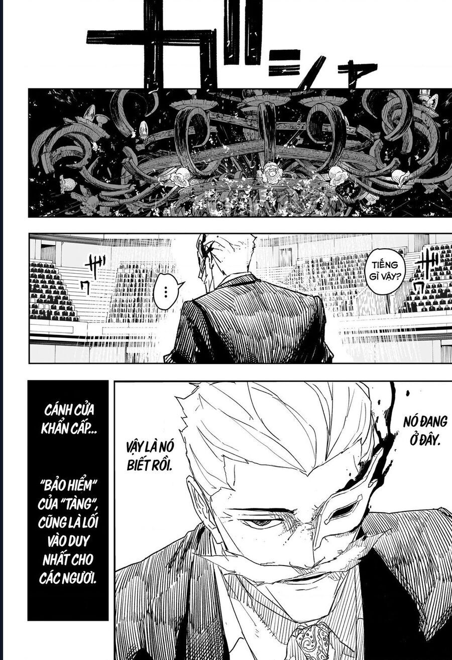 Kagurabachi - Chapter 28 - Page 11