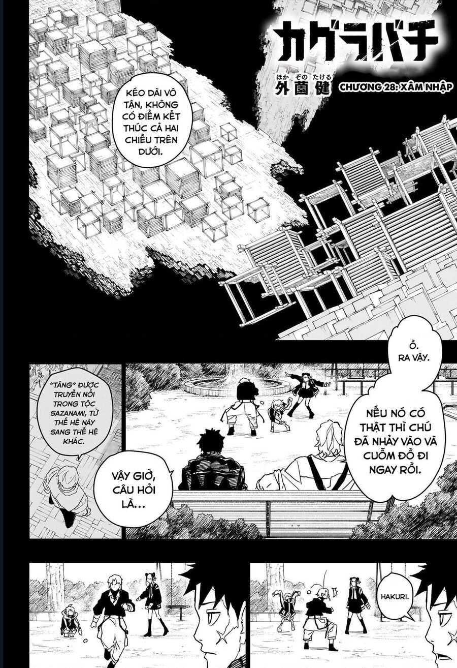 Kagurabachi - Chapter 28 - Page 3