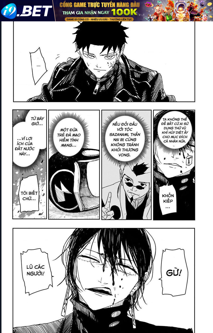 Kagurabachi - Chapter 29 - Page 12