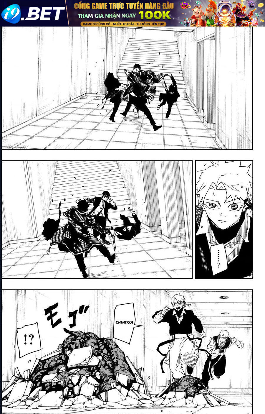 Kagurabachi - Chapter 30 - Page 12