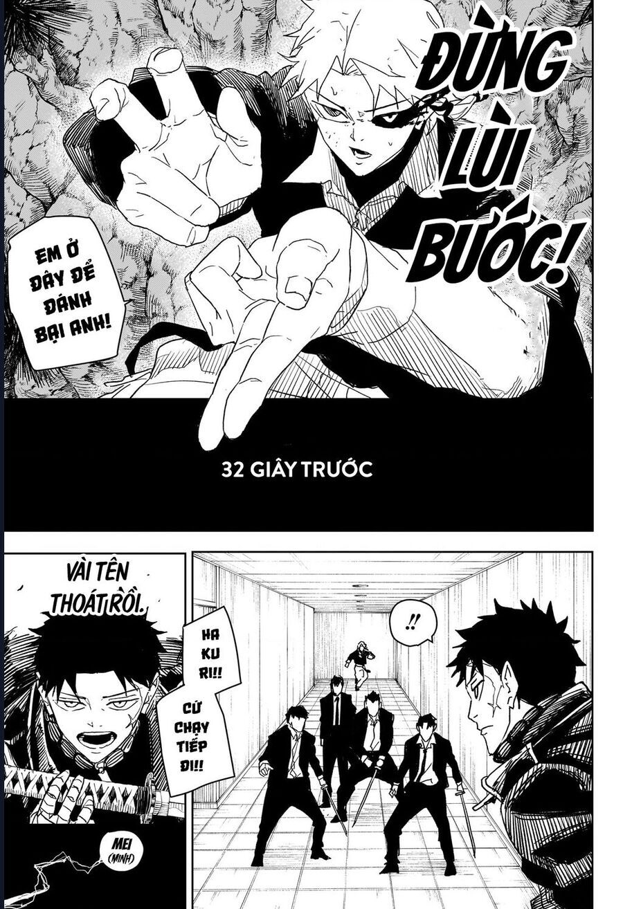 Kagurabachi - Chapter 30 - Page 16