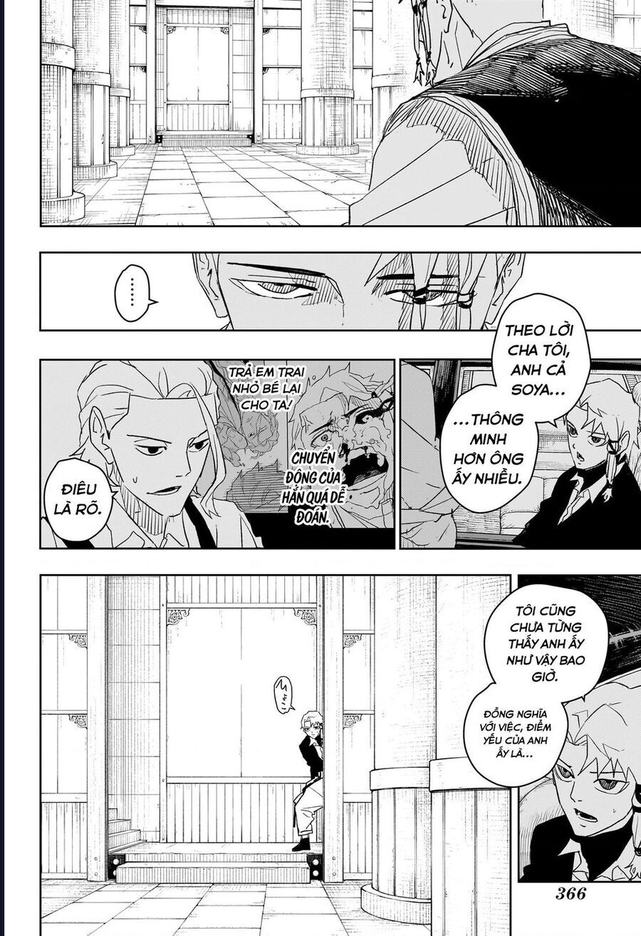 Kagurabachi - Chapter 30 - Page 7