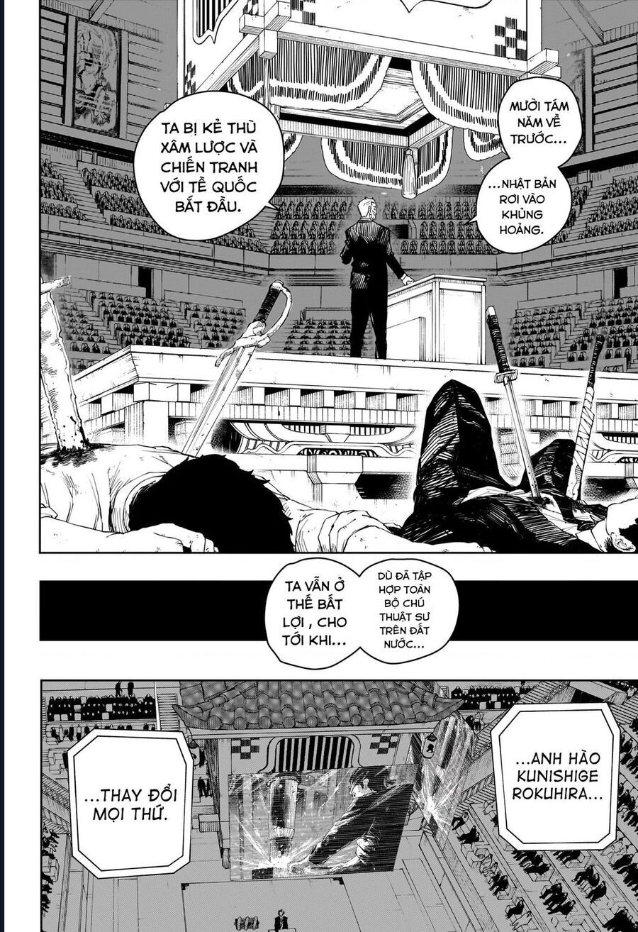 Kagurabachi - Chapter 31 - Page 11